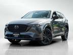 2024 Mazda CX-5 Gray