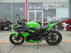 2013 ninja 300 ex300