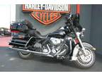 2012 Harley-Davidson Ultra Classic Electra Glide