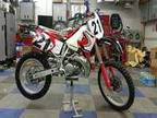 1994 Cr250r