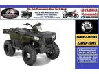 2015 Polaris Sportsman 570 EPS