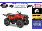 2016 Yamaha Kodiak 700 Red - FALL SALE