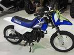 2014 Yamaha PW50