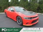 2023 Dodge Charger Gold