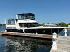 1989 Custom Hyundai Elegant 49 Boat for Sale