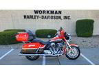 2012 Harley-Davidson CVO™ Ultra Classic® Electra Glide®