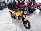 2024 Honda Trail125