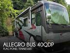 2005 Tiffin Allegro Bus 40QDP 40ft