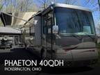 2006 Tiffin Phaeton 40QDH 40ft