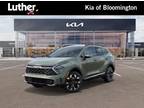 2024 Kia Sportage Green