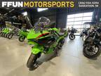 2024 Kawasaki Ninja 500 SE KRT Edition Motorcycle for Sale