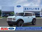 2024 Ford Bronco Heritage Limited Edition