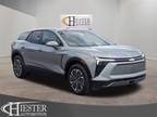 2024 Chevrolet Blazer EV LT 2LT