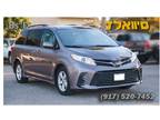 2020 Toyota Sienna for Sale by Owner