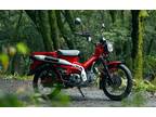 2024 Honda Trail 125 Motorcycle for Sale