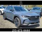 2024 Mazda CX-50 2.5 Turbo