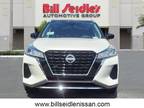 2024 Nissan Kicks, new