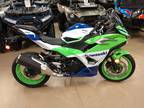 2024 Kawasaki Ninja 500 SE 40th Anniversary Edition ABS