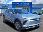 2024 Chevrolet Blazer