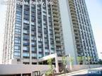 Condo For Sale In Fort Lee, New Jersey