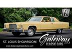 1975 Lincoln Continental