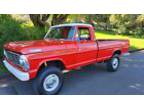 1967 Ford F-250 Custom Cab 1967 Ford F-250 4x4 Truck