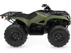 2024 Yamaha KODIAK 700 ATV for Sale