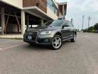 2015 Audi Q5 for sale