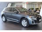 2023 Audi Q5 S line Premium