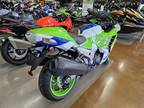 2024 Kawasaki Ninja ZX-14R 40th Anniversary Edition ABS