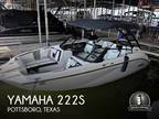 2023 Yamaha 222s Boat for Sale