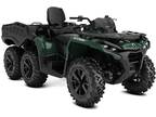 2023 Can-Am Outlander MAX 6x6 DPS 650 ATV for Sale