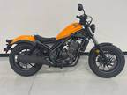 2024 Honda Rebel 300