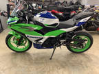 2024 Kawasaki Ninja 500 SE 40th Anniversary Edition ABS