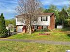Home For Sale In Radcliff, Kentucky
