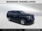 2017 Chevrolet Tahoe LS