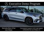 2024 Mercedes-Benz GLS GLS 450 4MATIC