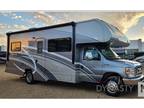 2025 Winnebago Spirit 26T