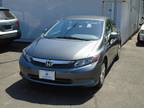 Used 2012 Honda Civic for sale.