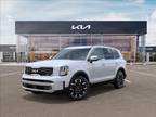 2024 Kia White