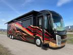 2017 Entegra Coach Anthem 44B 44ft