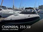 Chaparral 255 SSI Express Cruisers 2005