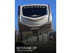 2020 Keystone Keystone Montana FB3921 39ft
