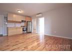 Home For Rent In Brooklyn, New York