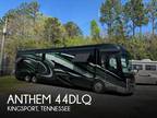 2016 Entegra Coach Anthem 44DLQ