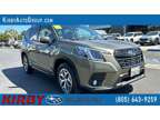2023 Subaru Forester Premium 12180 miles