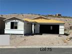 Home For Sale In Bullhead City, Arizona