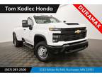 2024 Chevrolet Silverado 3500 White, 2554 miles