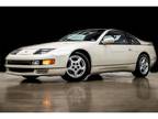 1991 Nissan 300ZX