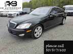 2007 Mercedes-Benz S-Class for sale